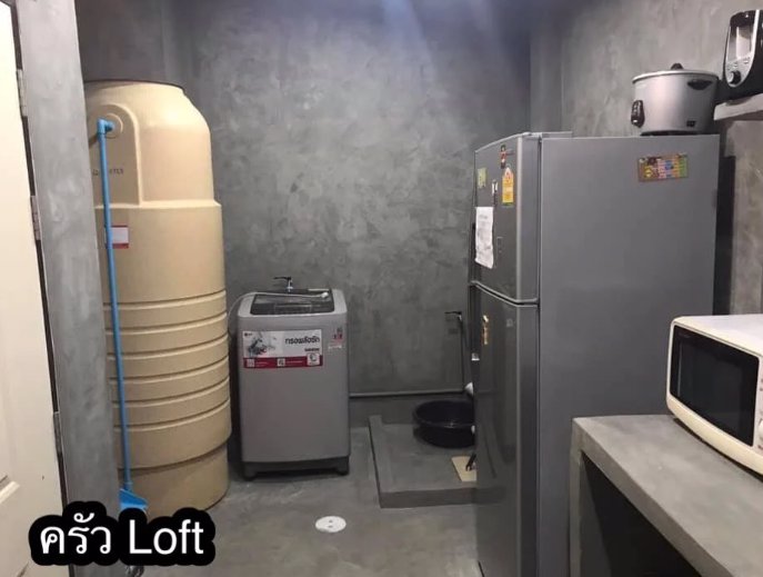 b404-ให้เช่าทาวน์โฮม-3-ชั้น-โครงการ-ดิ-อิเธอโน่-รามคำแหง-174-เหมาะอาศัย-ทำออฟฟิศ-มีเฟอร์-พร้อมอยู่