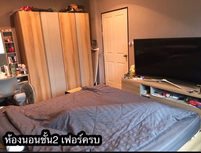 b404-ให้เช่าทาวน์โฮม-3-ชั้น-โครงการ-ดิ-อิเธอโน่-รามคำแหง-174-เหมาะอาศัย-ทำออฟฟิศ-มีเฟอร์-พร้อมอยู่