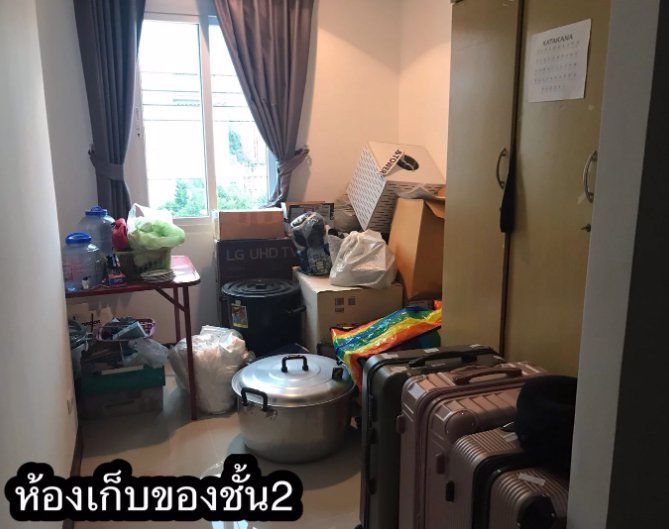 b404-ให้เช่าทาวน์โฮม-3-ชั้น-โครงการ-ดิ-อิเธอโน่-รามคำแหง-174-เหมาะอาศัย-ทำออฟฟิศ-มีเฟอร์-พร้อมอยู่