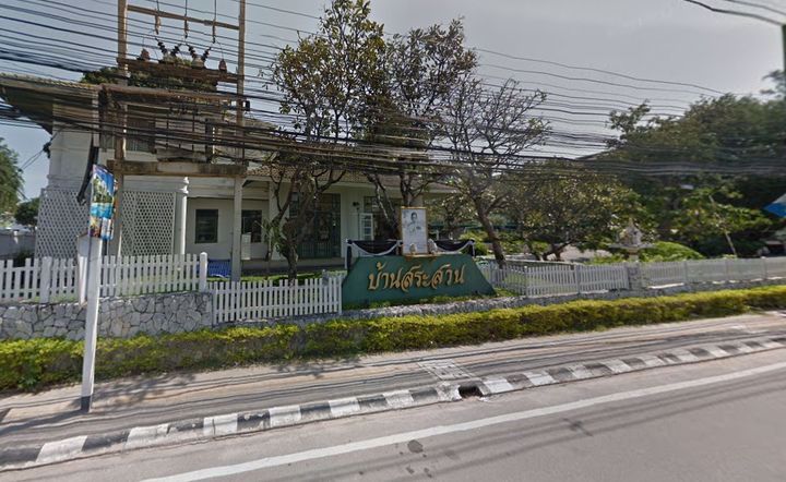 ทาวน์โฮม-3-ชั้น-สไตล์รีสอร์ท-บ้านสระสวน-หัวหิน-จ-ประจวบคิรีขันธ์-ใกล้ตลาดซิเคด้า