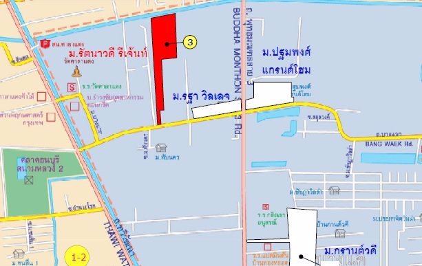 ขายบ้านเดี่ยว-หลังใหญ่-รัตนาวดี-รีเจ้นท์-บางแวก-พุทธมณฑลสาย-3-ใกล้สนามหลวง-2