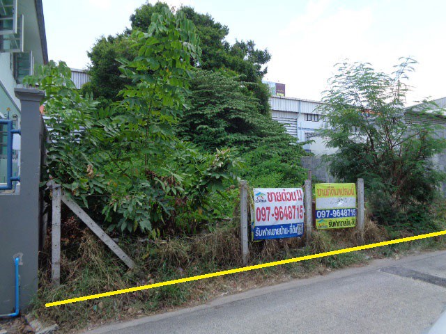🚩ขายด่วน-ที่ดิน-100-ตรว-ซอ่อนนุช-69-ใกล้แยกประเวศ