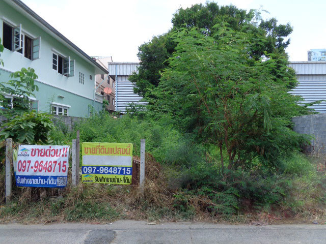 🚩ขายด่วน-ที่ดิน-100-ตรว-ซอ่อนนุช-69-ใกล้แยกประเวศ