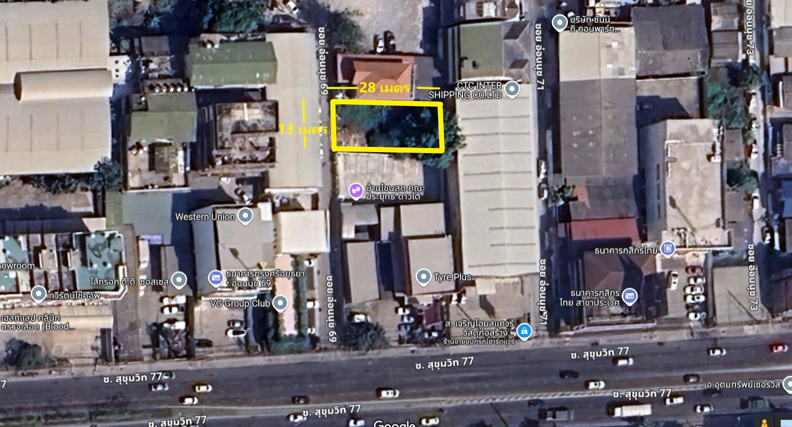 🚩ขายด่วน-ที่ดิน-100-ตรว-ซอ่อนนุช-69-ใกล้แยกประเวศ