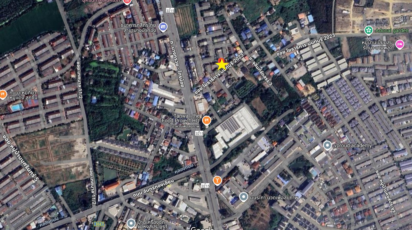 🚩ขายด่วน-ที่ดินแปลงสวย-51-ตารางวา-ซอยชุมชนจุรินทร์จัดสรร-ถนนบางกรวย-ไทรน้อย-บางรักใหญ่-บางบัวทอง