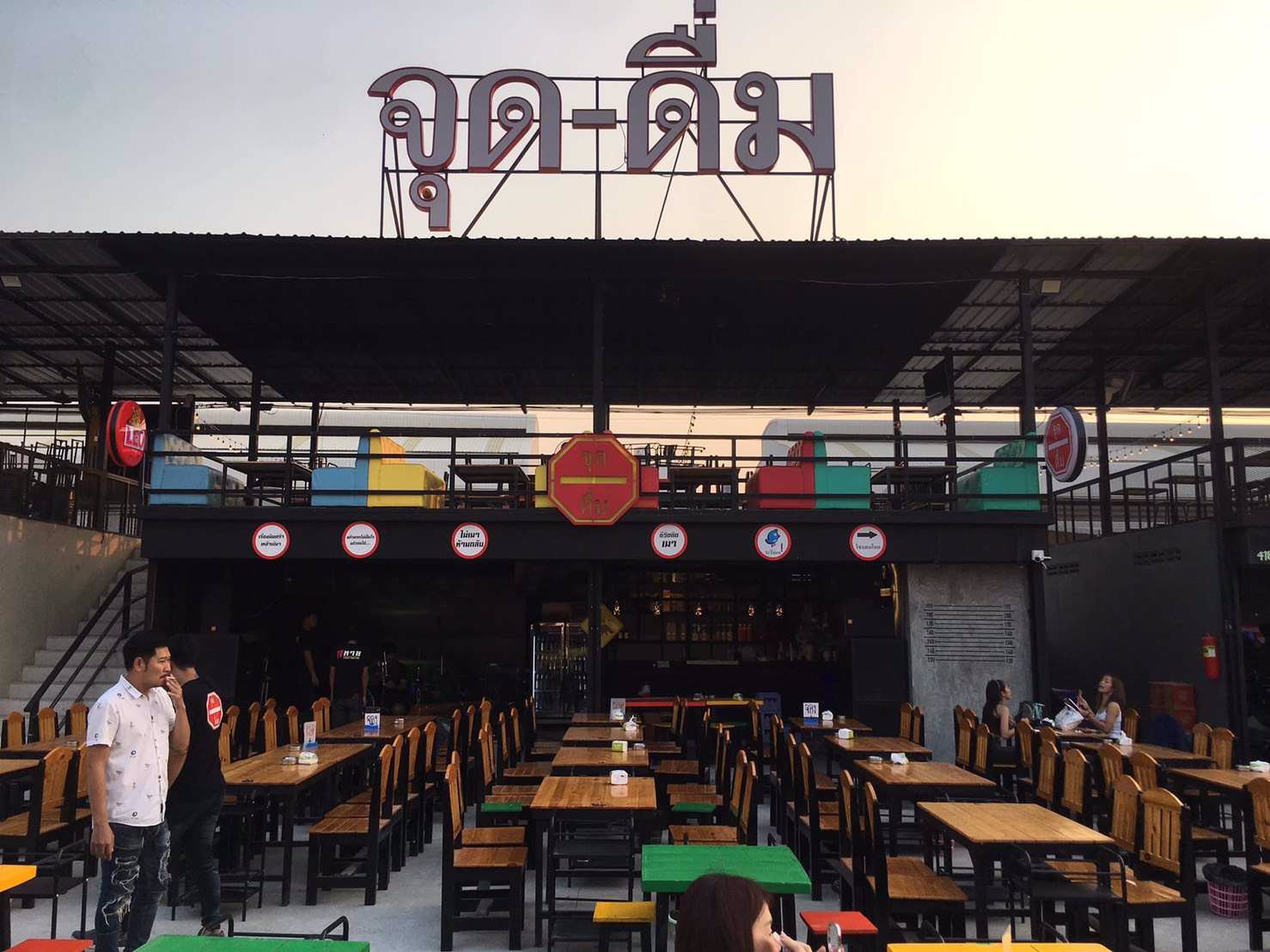 เซ้ง‼️ร้านเหล้า-มีสองชั้น-ตลาดอีคิวไนท์-บางขุนเทียน