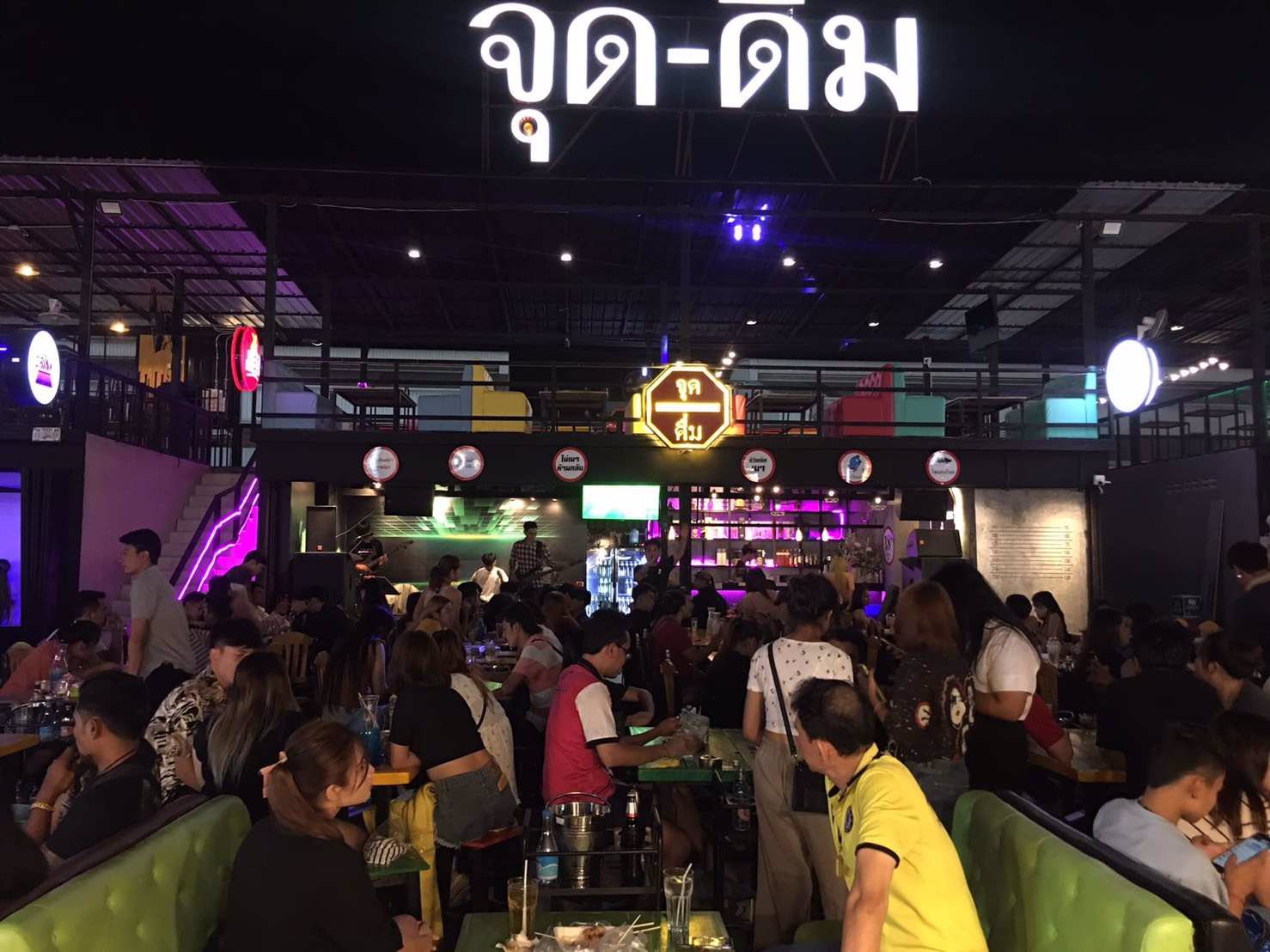 เซ้ง‼️ร้านเหล้า-มีสองชั้น-ตลาดอีคิวไนท์-บางขุนเทียน