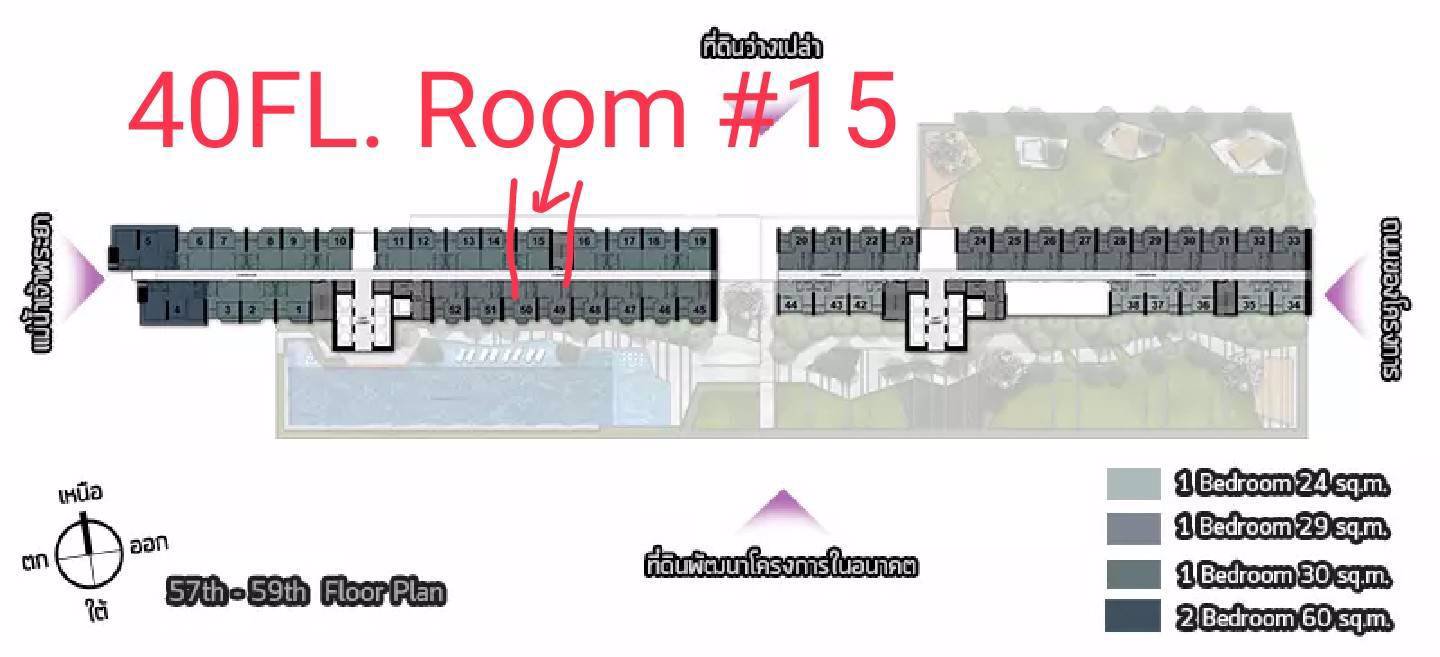 ประกาศขาย-คอนโดใหม่พร้อมอยู่-the-politan-aqua-เดอะ-โพลิแทน-อควา-