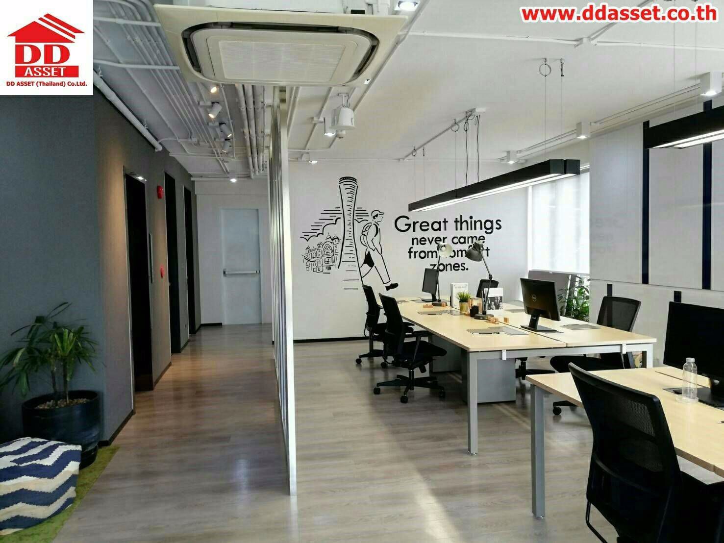 the-element-rama-9-the-element-พระราม-9-