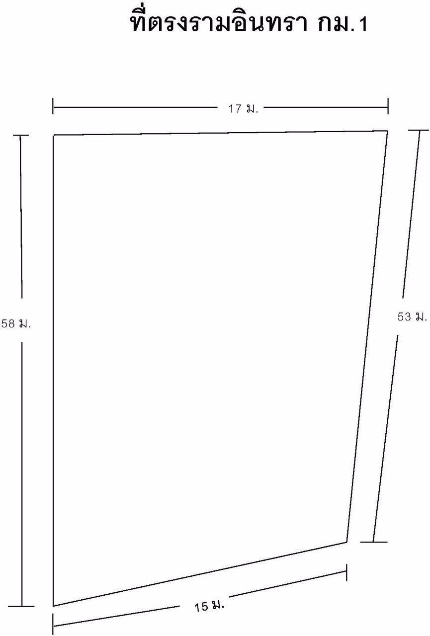 พื้นที่ให้เช่ารามอินทรา-กม-1-ขนาดพื้นที่-2-งาน-20-ตรวา-ทำเลดี-