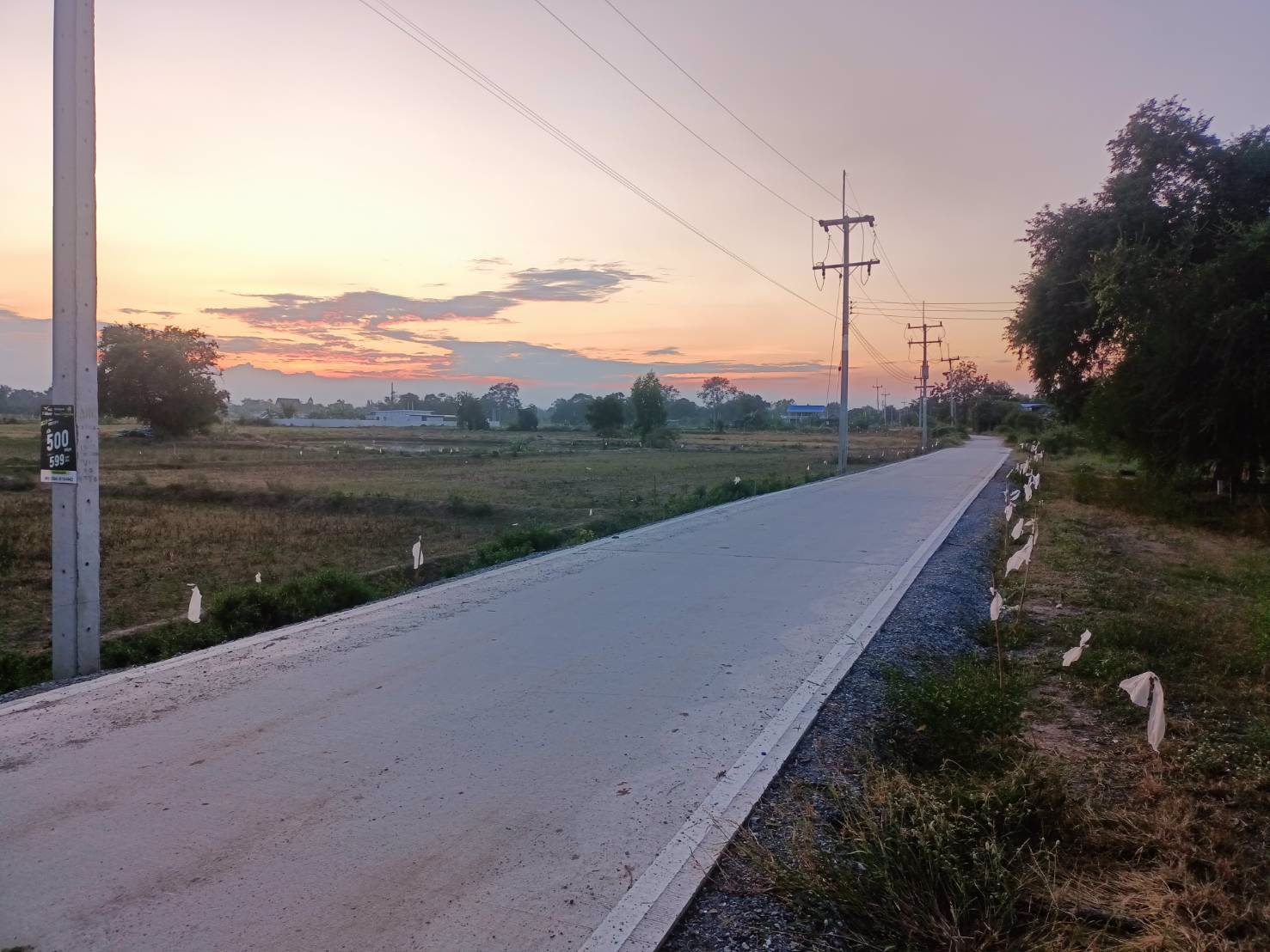 ที่ดินทำเลทอง-ติดถนนคอนกรีต-อดอนเจดีย์-จสุพรรณบุรี