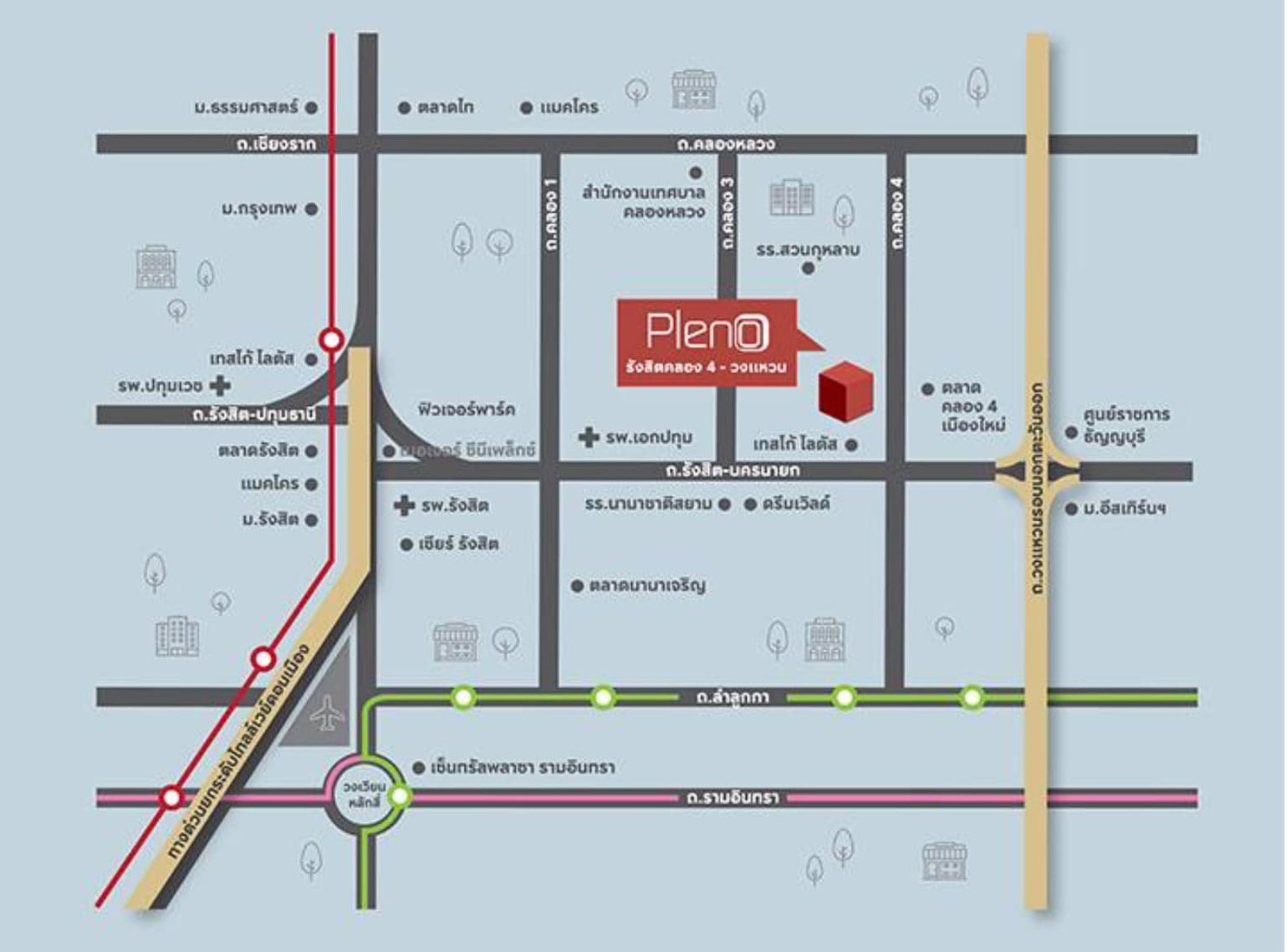 ขายทาวน์โฮม-2-ชั้น-หมู่บ้านพลีโน่-รังสิต-คลองสี่-วงแหวน-ฝั่งธัญบุรี-จปทุมธานี