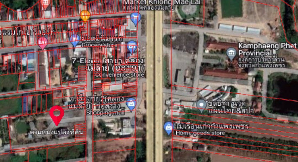 ขายที่ดินทำเลทอง-พร้อมบ้าน1หลัง-เนื้อที่-7ไร่-92-ตรว