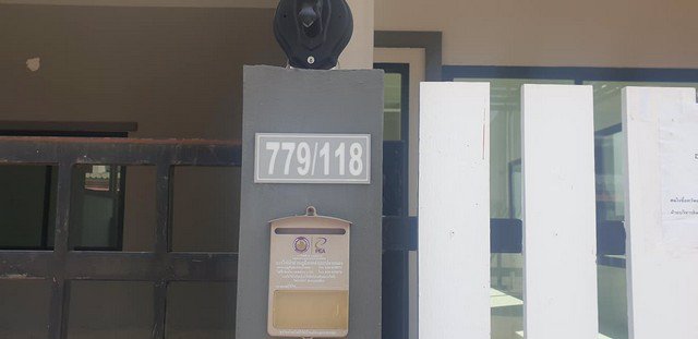 ขายบ้านแฝด-ที่ดิน-40-ตรว-พื้นที่ใช้สอย-140-ตรม-3นอน-2น้ำ-ปลวกแดง-ระยอง