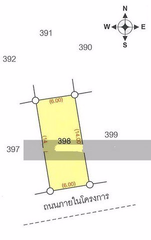 ขายทาวน์เฮ้าส์-2-ชั้น-เนื้อที่-21-ตรว-หมู่บ้านพนาสนธิ์-วิลล่า-บ่อแร่-3นอน2น้ำ