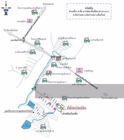 ขายบ้านเดี่ยว-2-ชั้น-เนื้อที่-87-ตรว-2-ชั้น-กาญจน์กนกวิลล์-4-ขนาด-4นอน4น้ำ