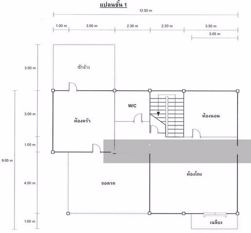 ขายบ้านเดี่ยว-2-ชั้น-เนื้อที่-87-ตรว-2-ชั้น-กาญจน์กนกวิลล์-4-ขนาด-4นอน4น้ำ
