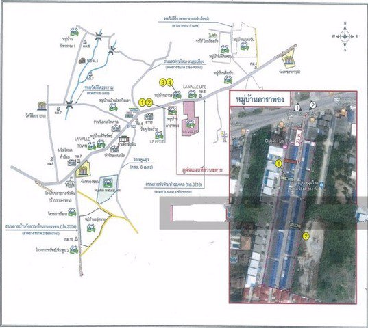 ทาวน์เฮ้าส์ชั้นเดียว-เนื้อที่-21-ตรว-2นอน1น้ำ-โครงการ-ดาราทอง