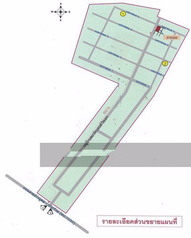 ขายทาวน์เฮ้าส์ชั้นเดียว-หมู่บ้านสมาร์ทแลนด์-วิลเลจ-2นอน1น้ำ-โครงการนี้น่าอยู่อาศัย