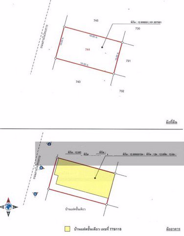 ขายบ้านแฝดชั้นเดียว-เนื้อที่-40-ตรว-มี-3-ห้องนอน-2-ห้องน้ำ-หมู่บ้านร่มเย็น-2-ใกล้ซีเคพลาซ่า-ปลวกแดง