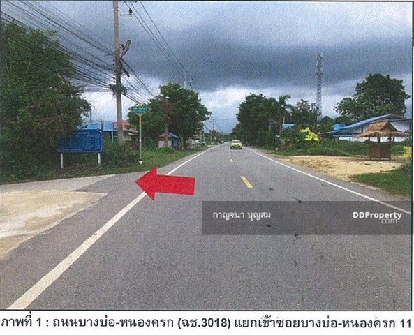 ขายบ้านเดี่ยวชั้นเดียว-เนื้อที่-63-ตรว-มี-2-ห้องนอน-2-ห้องน้ำ-1-ห้องโถง-1