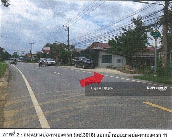 ขายบ้านเดี่ยวชั้นเดียว-เนื้อที่-63-ตรว-มี-2-ห้องนอน-2-ห้องน้ำ-1-ห้องโถง-1