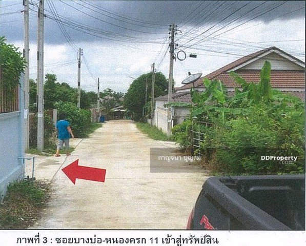 ขายบ้านเดี่ยวชั้นเดียว-เนื้อที่-63-ตรว-มี-2-ห้องนอน-2-ห้องน้ำ-1-ห้องโถง-1