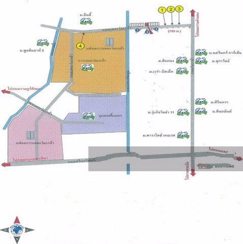 ขายอาคารพาณิชย์-3-ชั้น-พร้อมชั้นลอย-2-คูหา-เนื้อที่-38-ตรวเหมาะทำการค้า