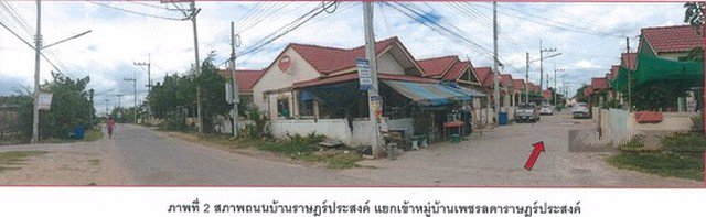 ขายทาวน์เฮ้าส์ชั้นเดียว-หมู่บ้านเพชรลดา-4-เนื้อที่-25-ตรว-2นอน1น้ำ