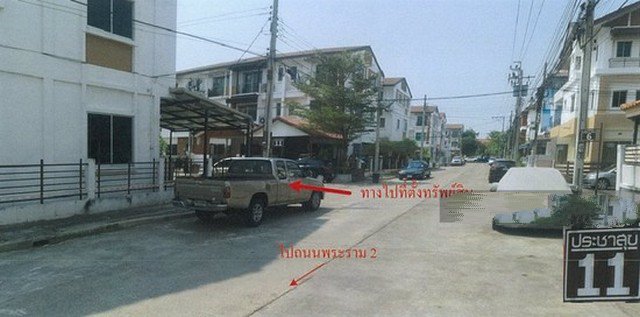 ขายทาวน์เฮ้าส์-3-ชั้น-เนื้อที่-20-ตรวโครงการประชาสุข-เลค-มอลล์-พระราม-2