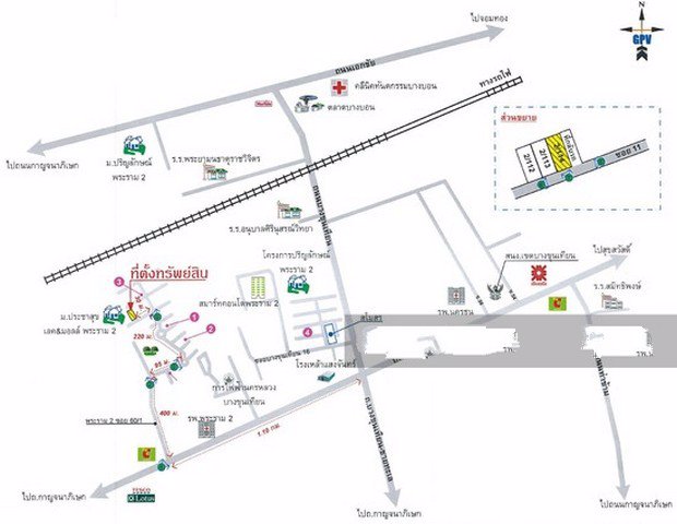 ขายทาวน์เฮ้าส์-3-ชั้น-เนื้อที่-20-ตรวโครงการประชาสุข-เลค-มอลล์-พระราม-2