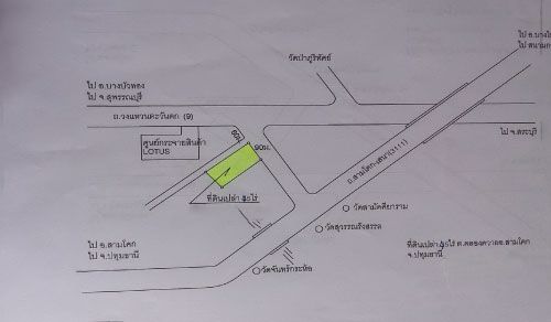 ขายที่ดินเปล่า-45-ไร่-ติดศูนย์กระจายสินค้าโลตัส-สามโคก-จปทุมธานี