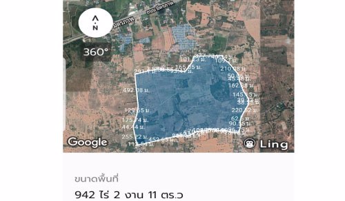 ที่ดินพื้นที่สีม่วง-100-1200-ไร่-ติดนิคมอุตสาหกรรมนวนคร-จนครราชสีมา