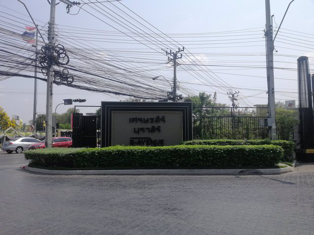 ขาย-อาคารพาณิชย์-โครงการ-b-avenue-วัชรพล-สายใหม-ขนาด-35-ชั้น-ลด-สุดๆ