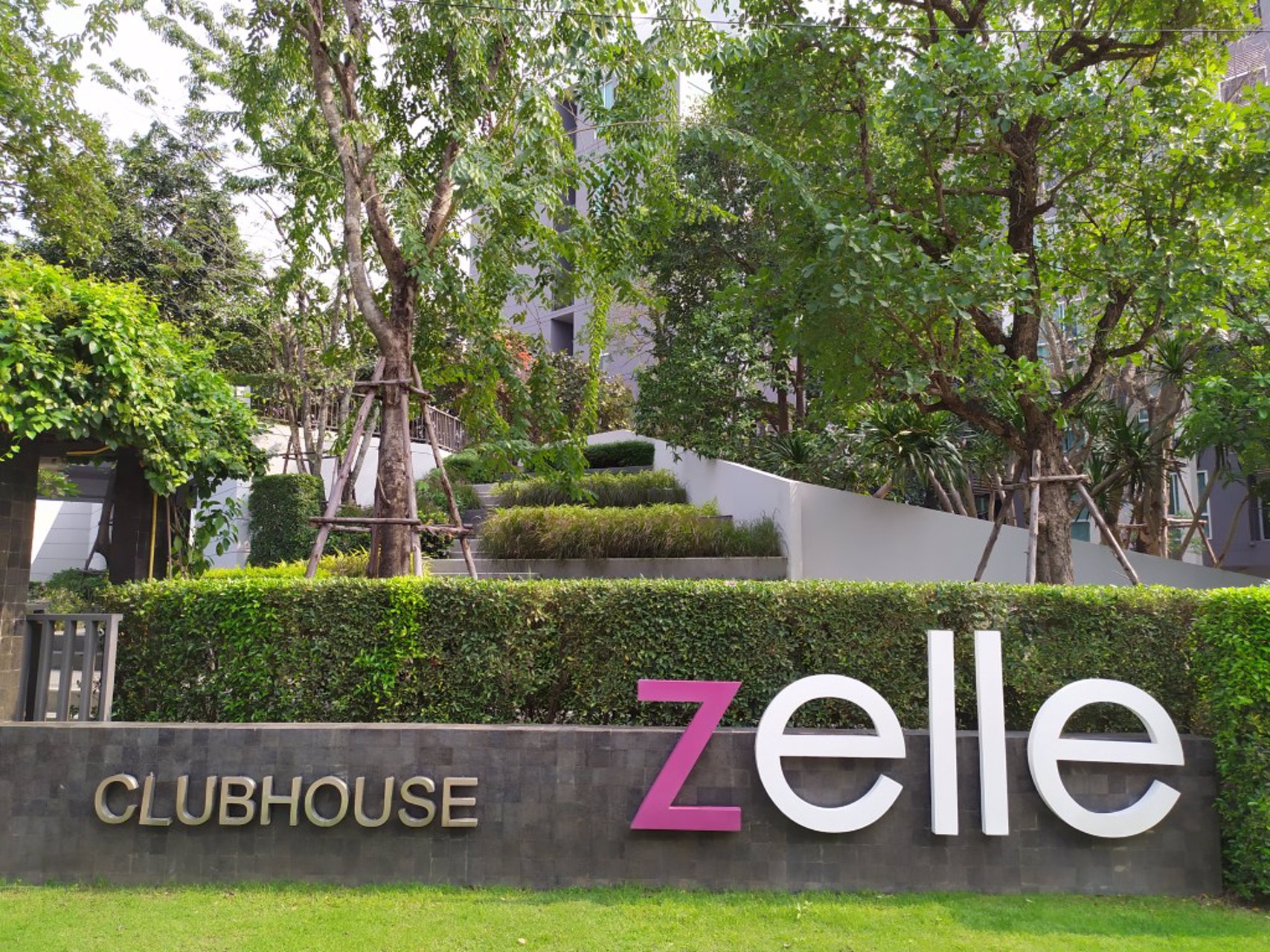 zelle-salaya-เซล-ศาลายา-ขาย-ให้เช่า-คอนโดใกล้มหาวิทยาลัยมหิดล-ศาลายา-ห้องสวย-ราคาถูก