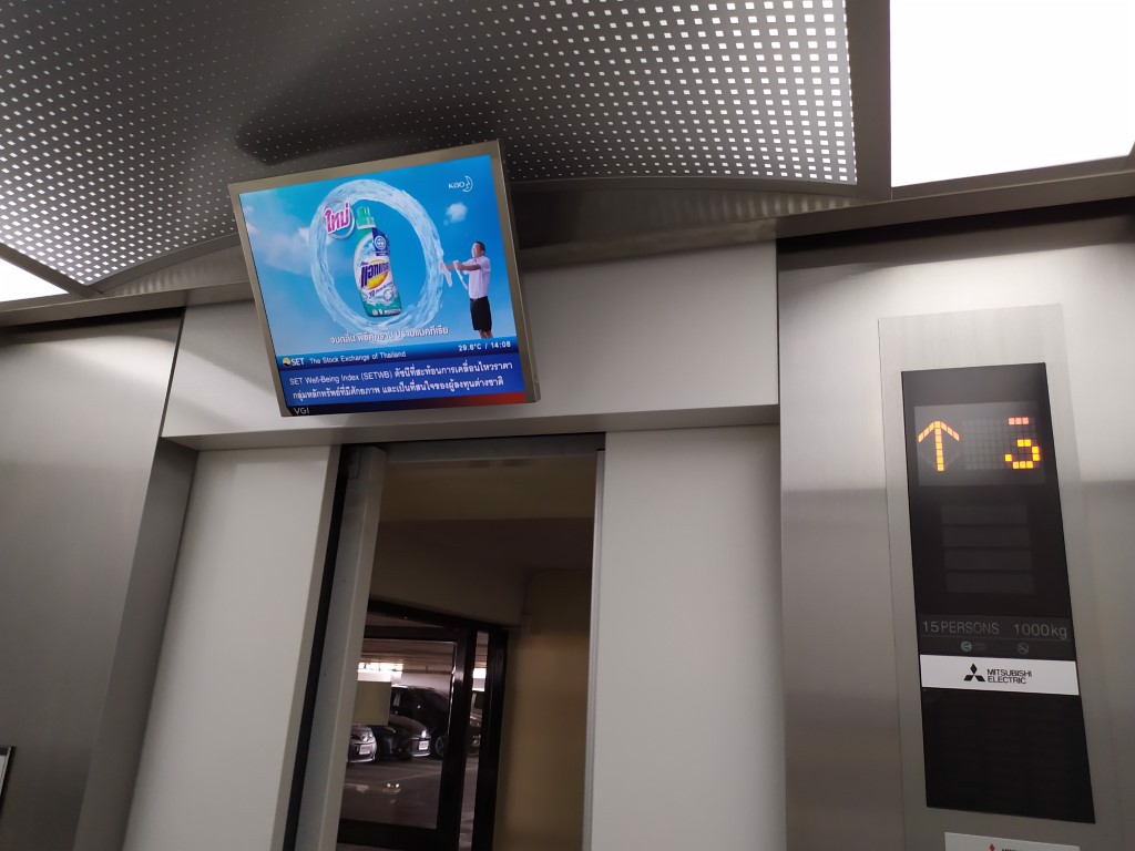 ขายพื้นที่สำนักงาน-ให้เช่าพื้นที่สำนักงาน-แอล-พี-เอ็น-ทาวเวอร์-นางลิ้นจี่-lpn-tower-office-for-sale