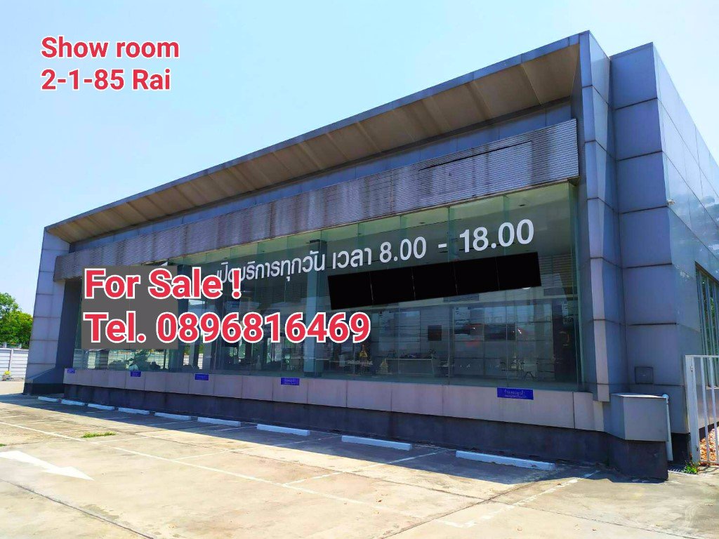 ขายโชว์รูมรถยนต์-ถนนวิภาวดีรังสิต-ดอนเมือง-ใกล้สนามบินดอนเมือง-showroom-for-sale