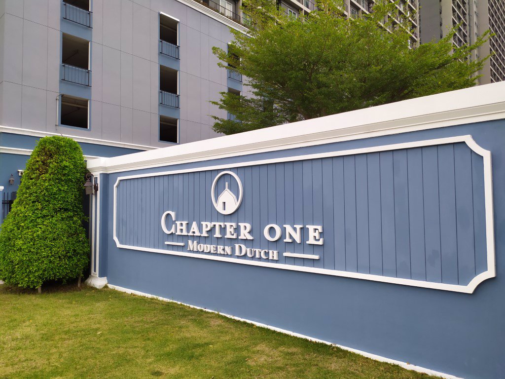 ขายถูก-คอนโดติดแม่น้ำเจ้าพระยา-chapter-one-modern-dutch-แชปเตอร์วันคอนโด-ราษฎร์บูรณะ-ชั้น-6-ขายถูก