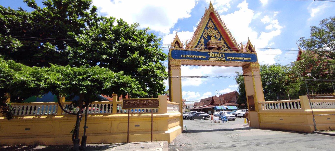 ขายบ้านเดี่ยว-จรัญสนิทวงศ์-35-ใกล้รถไฟฟ้าmrt-ไฟฉาย-ใกล้โรงพยาบาลศิริราช-ใกล้ถนนราชพฤกษ์-ปิ่นเกล้า