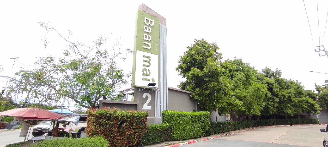 ขายทาวน์โฮม-บ้านใหม่-2-พุทธบูชา-36-ถูกกว่าหลังอื่นชัวร์-ทาวน์เฮ้าส-พระราม-2-ใกล้โรงเรียนรุ่งอรุณ