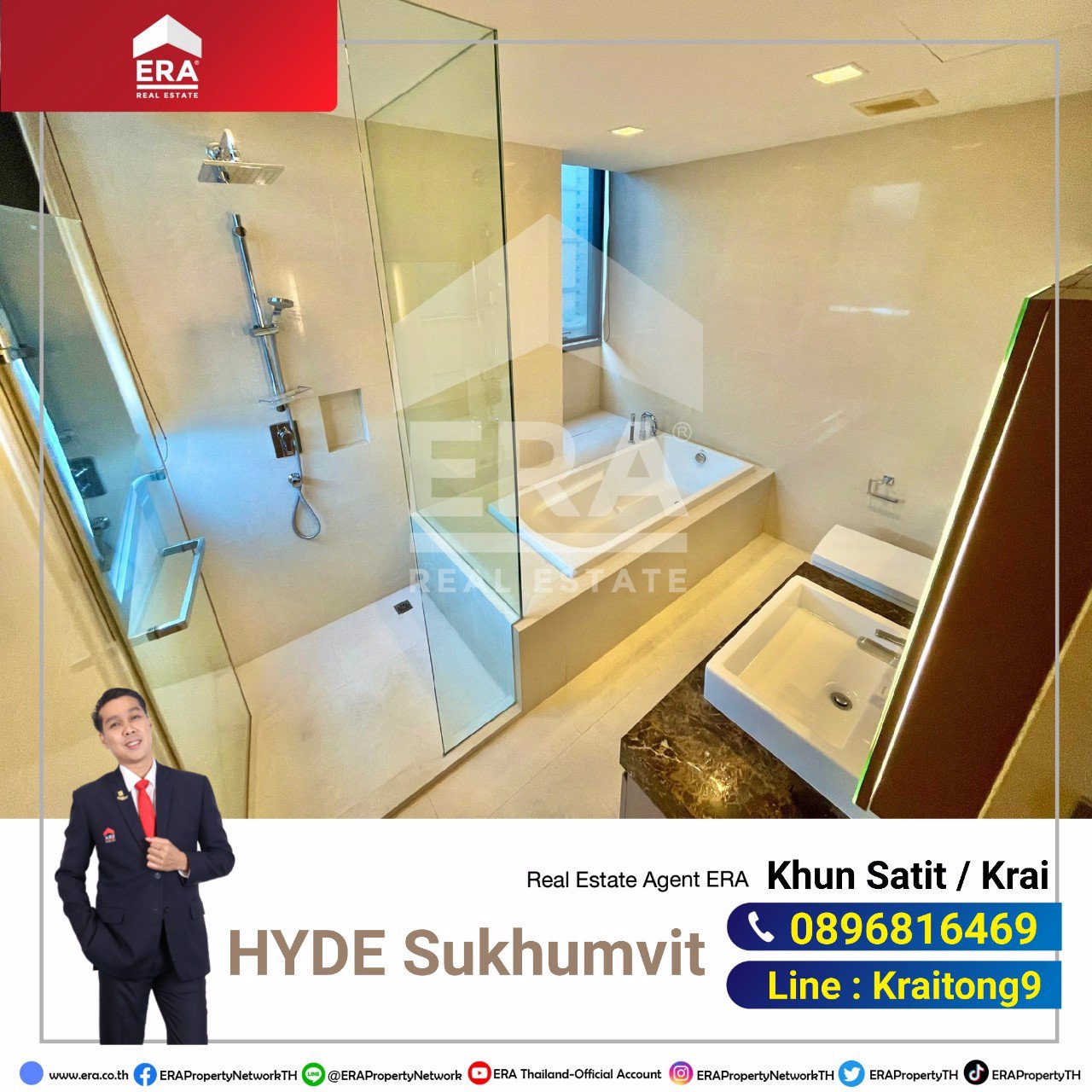 ขายถูกที่สุด-hyde-sukhumvit-condo-ไฮด์-สุขุมวิท-คอนโด-3-ห้องนอน-ชั้น12-ห้องมุม-ตกแต่งใหม่-สภาพมือ1