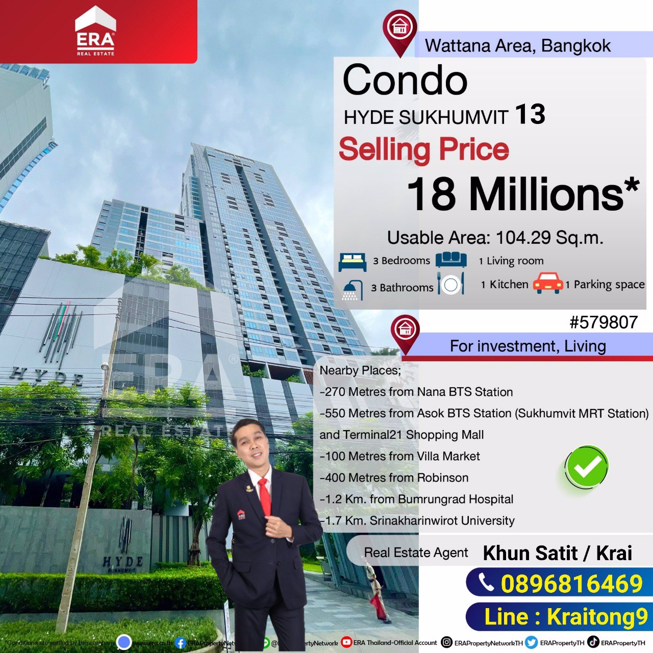 ขายถูกที่สุด-hyde-sukhumvit-condo-ไฮด์-สุขุมวิท-คอนโด-3-ห้องนอน-ชั้น12-ห้องมุม-ตกแต่งใหม่-สภาพมือ1