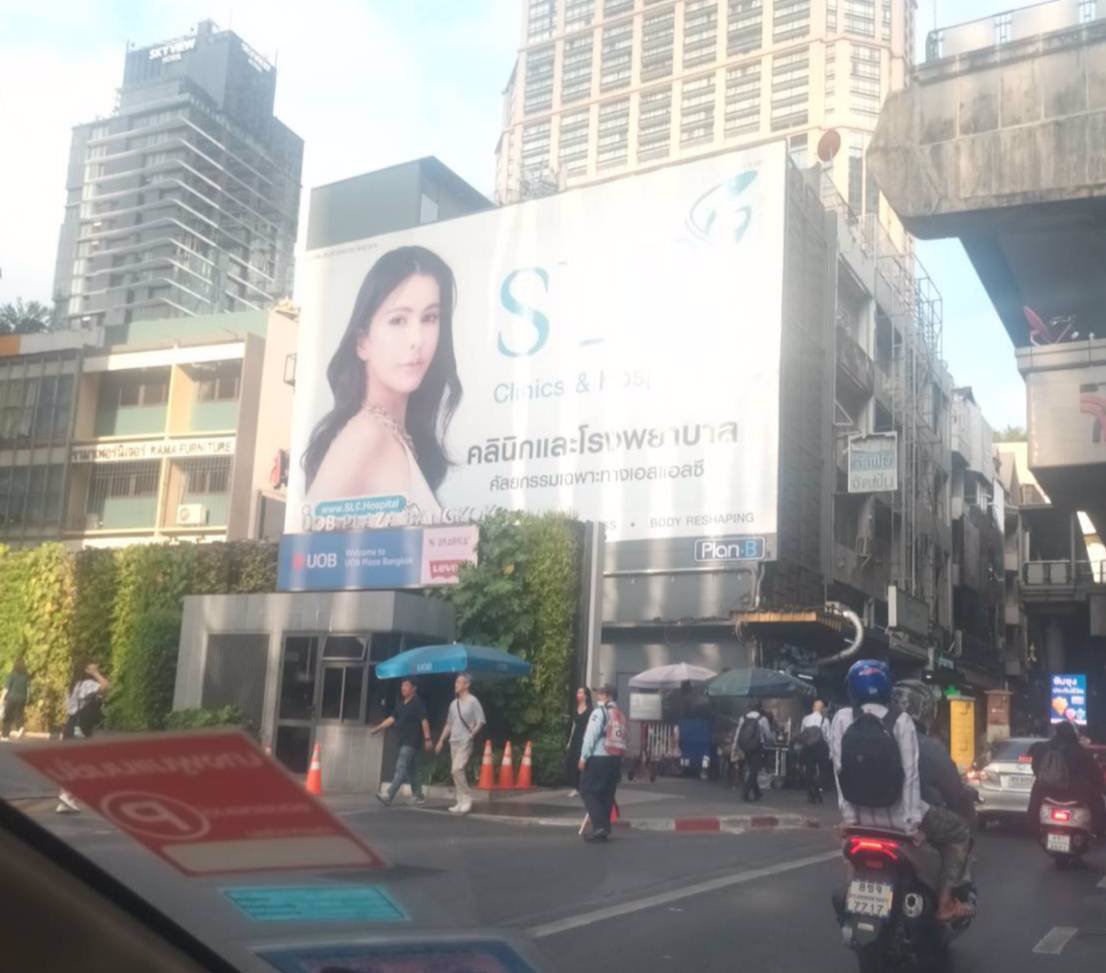 ให้เช่าพื้นที่ในอาคารพานิชย์-ทำเลดี-เป็นชั้น-ตั้งแต่ชั้นลอย-ชั้น2-ชั้น3-ชั้น4-ชั้นดาดฟ้า-ติดถนนสุขุม