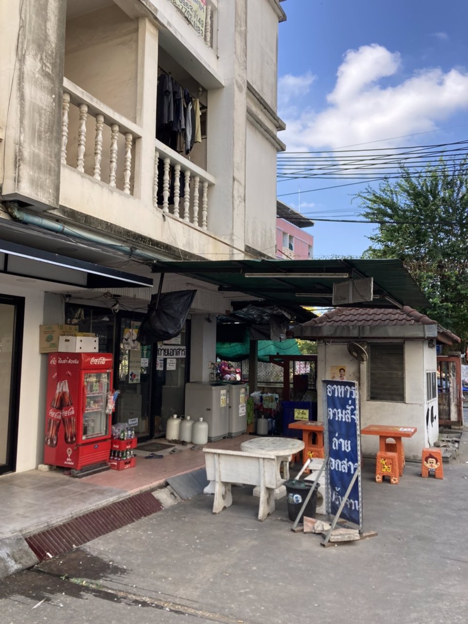 คอนโดนาวีว่างให้เช่า