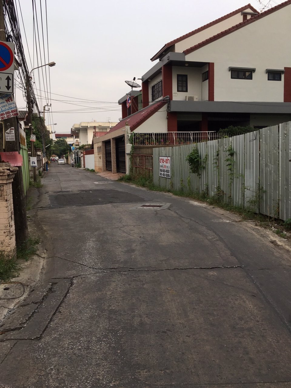 ให้เช่าที่ดินเปล่า-ซอยปรีดีพนมยงค์-15-ติดถนน-ทำเลดี-ทะลุสุขุมวิท-65-71