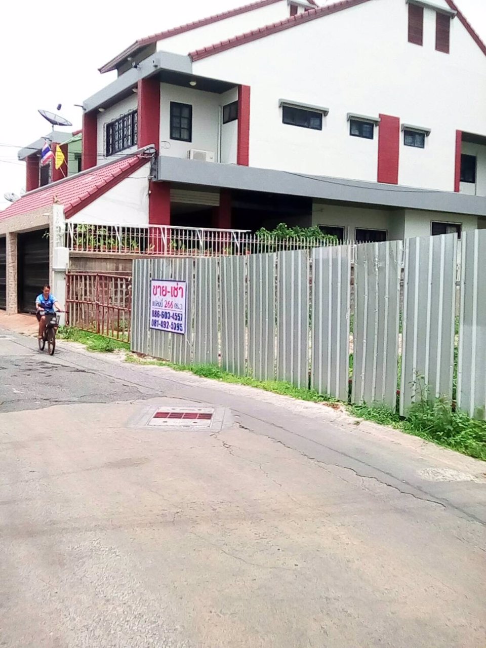 ให้เช่าที่ดินเปล่า-ซอยปรีดีพนมยงค์-15-ติดถนน-ทำเลดี-ทะลุสุขุมวิท-65-71