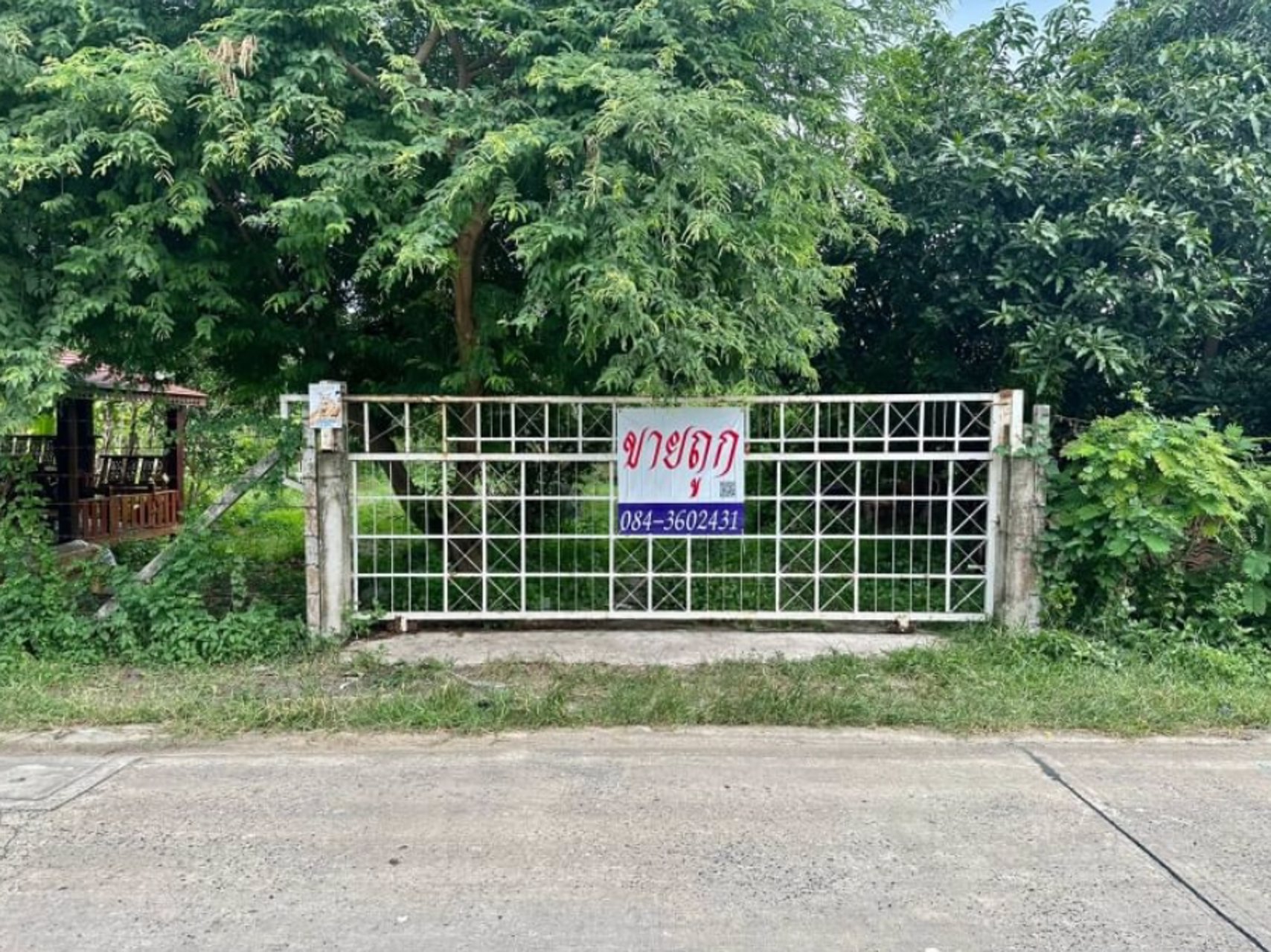 ขายด่วน-ที่ดินคลองสอง-ถมแล้ว-380-ตรว