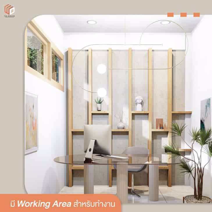 เปิดจองแล้ว-โครงการ-the-wisdom-house-2-phase-2-ท่าวังตาล-