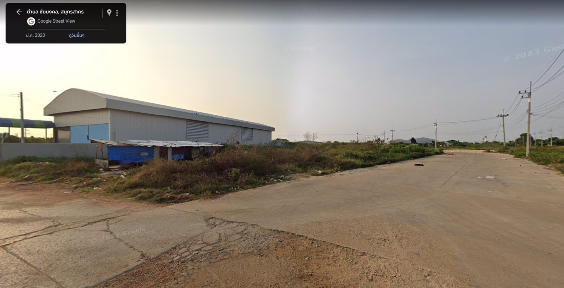 ขายที่ดินเปล่า-นส4-อยู่ในนิคมอุสาหกรรม-แหล่งโรงงาน-โกดัง