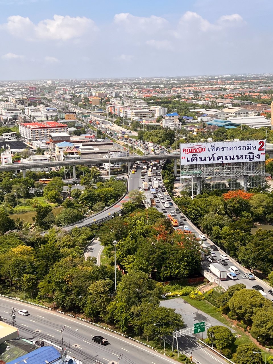 ขายคอนโดวิวสวย-ตกแต่งแล้วพร้อมเข้าอยู่-ติดห้างเดอะมอลล์บางแค